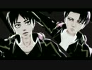 【進撃のMMD】兵長とエレンで一心不乱【ステージ配布あり】