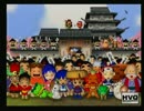 N64で風来のシレン2　【実況】 最終回