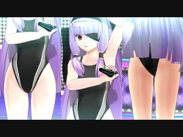 【乳尻股】ドリクラオンステ 魔璃『Happy&Pride』3視点