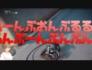 さとうささらのささやかな【JustCause3】