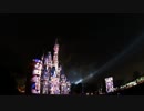 ディズニーランド　ワンス・アポン・ア・タイム　ラストシーン