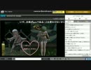 元黒(co1612749)と不倫した子持ち生主Sheila(co1718229)の言い訳配信その２