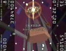 「Every Extend」を久々にプレイしてみた。