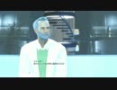【完全初見】自分の名前に様をつけてプレイするFallout4【日本語版part55】
