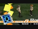 【実況プレイ】PS2 ペルソナ4　Part68【初見プレイ】
