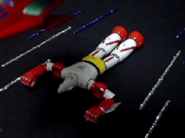 ゲッター１ コマ撮り合体!! EVOLUTION・TOY版