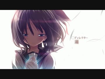 アマツツミ OP に中毒になる動画