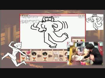 対トリプルアクセル戦