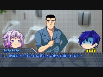 リア狂と呼ばれたKPと生贄PLのゆっくりTRPG【聖域への道しるべ】