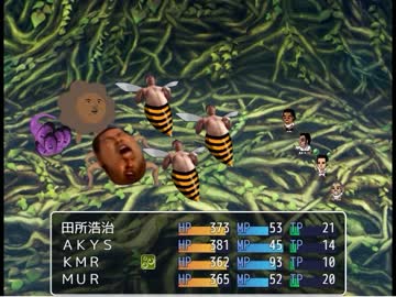 淫夢RPG　GAY_PORNO_ACTORS　part７