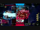 [WLW] [舞闘会] 舞闘会の花を目指して[AA2][注目度1741.7]