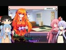 【GALZOOアイランド】姉妹で遊ぶ女の子モンスターゲー part03【VOICEROID実況】