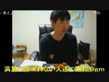 【熊本地震】安倍総理の現地入り中止に怒りの質問！※荒らすのヤメロ！