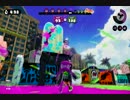 Splatoon Ginc.でタッグマッチ その1