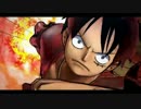 大人気！【ONE PIECE】のゲームを実況プレイ