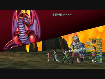 【レグナードⅣ】常闇盗賊団　パラバト賢盗　９分１５秒５６