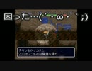 歯抜け女による間抜けシレン【実況】Part30