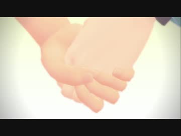 「L'amore」