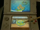 2016/4/18 new3DSでやるバッジとれ～るセンター