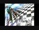 骸Attack!!　歌ってみた　【あだごと】