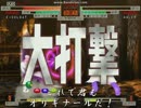 【重点】26秒でわかる！アカツキ電光戦記勝ち方講座