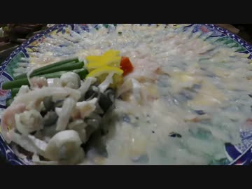 【にしやんFC】釣った天然トラフグで色々やってみた