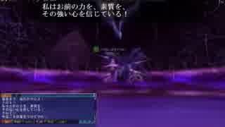 最後にソロでサタンを殴る動画