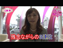 Girls Fight  第10話 (2/4)