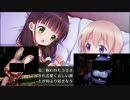 【ごちうさ】パーティの準備をしよう：千夜ルート:2【実況】