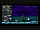 リアル先輩とリアル後輩のスーパーマリオブラザーズwii part9