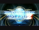 PSO2の設定6ベンチマーク動画