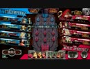 【wlw】Aliceの童話戦記112【AA3】【1085.7】
