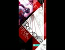 【MUSECA】Paradission(朱) 97.1% CA
