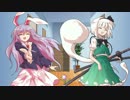 【このいま】この忌まわしき初心者達にSANチェックを！TRPGリプレイ　0.5