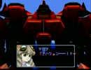 ゼノギアス　実況プレイ41話目