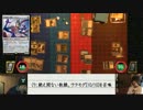 【ＭＴＧ】第１６回ＭＡＧＩＣ奮闘伝2/4[by ARROWS-SCREEN]