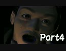 幼女の頃クリアできなかったパラサイト・イヴ実況プレイPart4