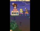 【実況】もっと生き抜いてみせる！【小さな島の大きな秘密】第28回