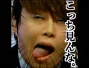 Hot limitが全く気付かないうちにultra soulになる