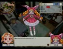 【実況】少女軟禁　Part16【プリンセスメーカー5】