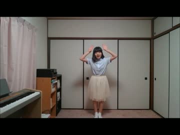 恋空予報　踊ってみた 名波ゆい