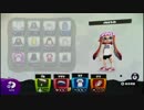 【スプラトゥーン】　カーボンローラーのススメ　ギアお試し