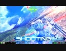 【EXVSMBON】マキオン！ユニコーン視点 Part.12