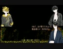 【刀剣男士偽実況】秘密基地を創ろうぜ！～出陣3～