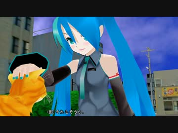 【MMDドラマ】　のんびり散歩