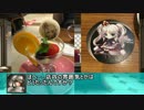 【ゆっくり小噺】一分戦争アイギス#86　「アイギスカフェ感想」