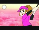 ホームランワン2【みんなのイズミ天国】