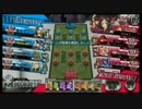 【WLW】堅気な方の月姫【AA2かぐや】