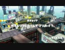 4/17即席対抗戦1