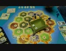 運？交渉？「カタンの開拓者たち」で遊んでみた　Part6
